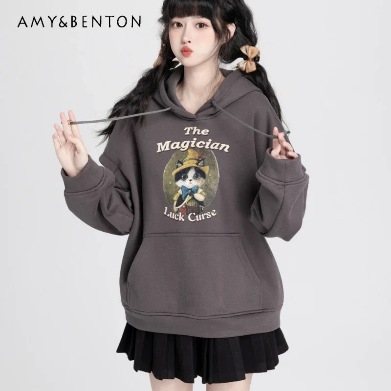 2024 New Autumn and Winter Sweet and Cute Hooded Top Multi-Color Cartoon Print Fleece Sweater For Women