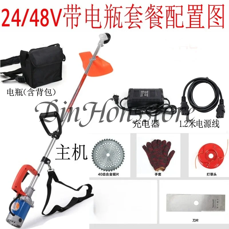24V48V60V72V rechargeable electric backpack garden mower lawn lawn lawn irrigation cutter