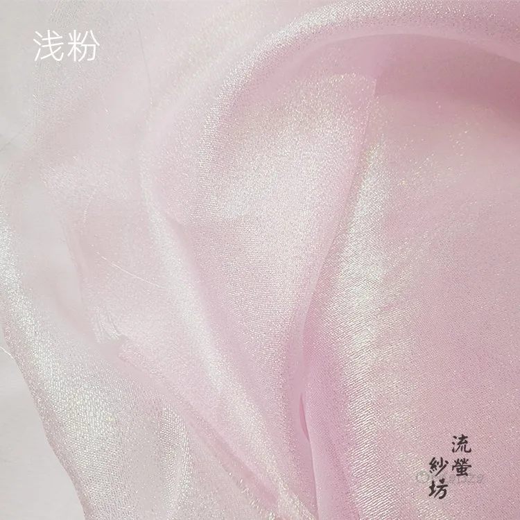 50x150cm High Density Mermaid Indian Gauze Gold Onion Fabric Glittering Starry Sky Colorful Gauze Fabric Wedding Dance Dress