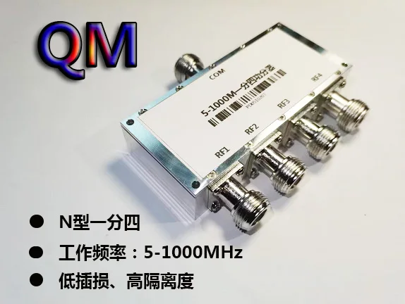 new 5-1000M One Split Four Power Divider Intermediate Frequency Power Divider One Split Four Power Divider N-type Combiner