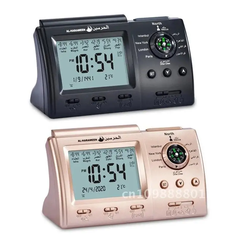 

Muslim Tabletop Clock w/ Adhan Alarm Islamic Azan Time Temp Calendar Light LED Prayer for Direction Hijir Display Qiblah