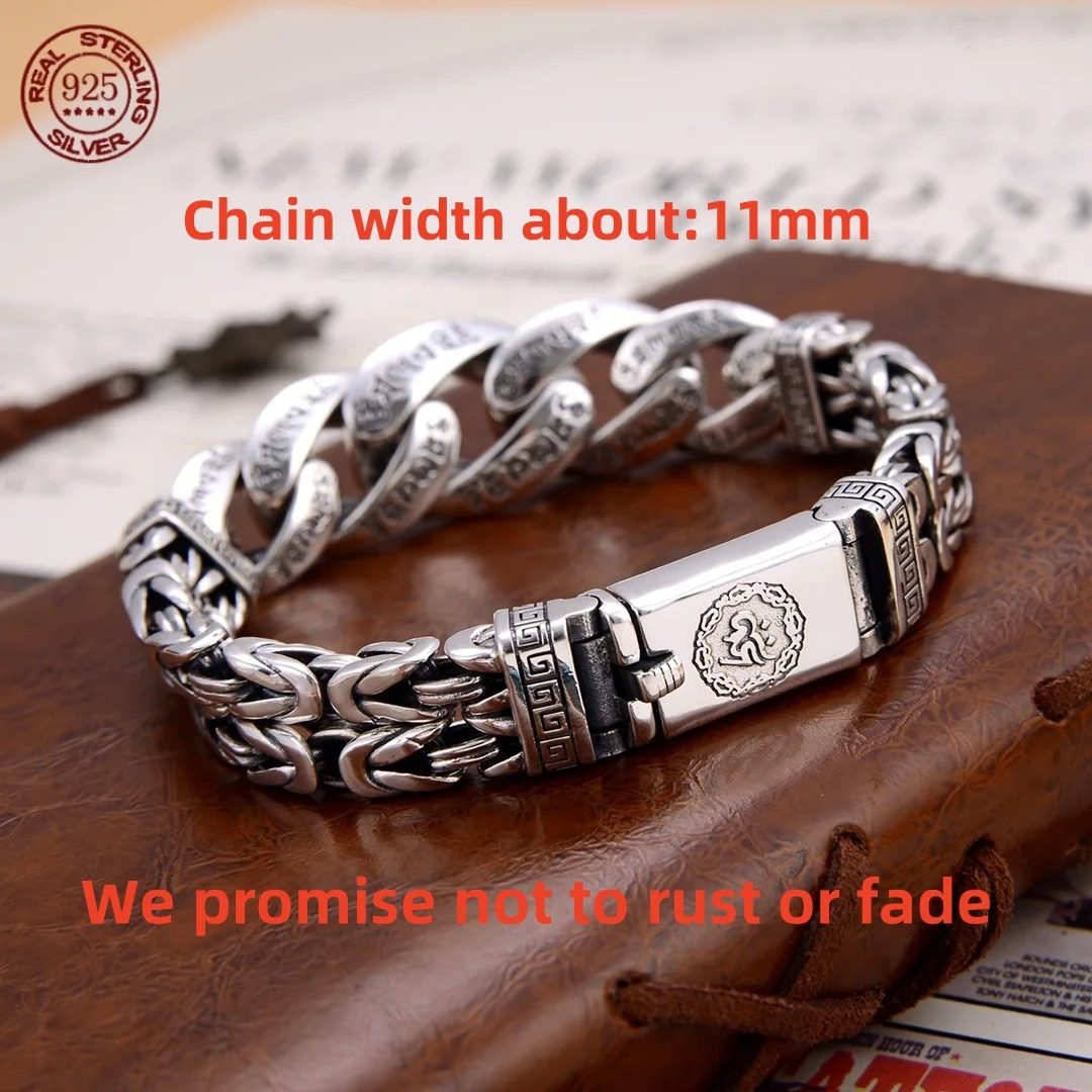 

S925 Sterling silver retro six-word truth creative design personalized handmade bracelet fashion men's and women's jewelry gifts