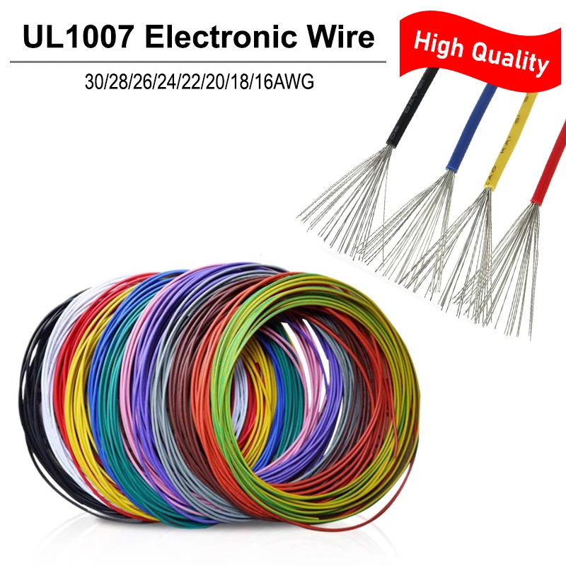 2/5M UL1007 Electric Wire 16/18/20/22/24/26/28/30AWG 300V PVC Insulated Tinned Copper Cable DIY LED Lamp Lighting Wire Line