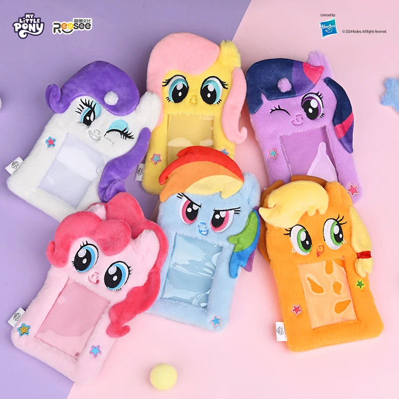 

Официальная защита для карт Reesee Hasbro для кредитных карт, плюшевый брелок для ключей «Сумерки», вставка для кошелька My Little Pony Box Merch