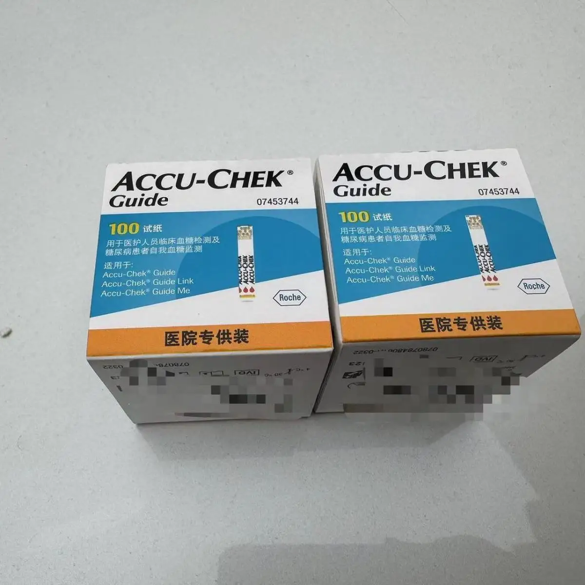 accu-chek-guide-glucosa-en-sangre-100-uqqq-eowjeojtpj-diaghewuih-fecha-de-caducidad-reciente