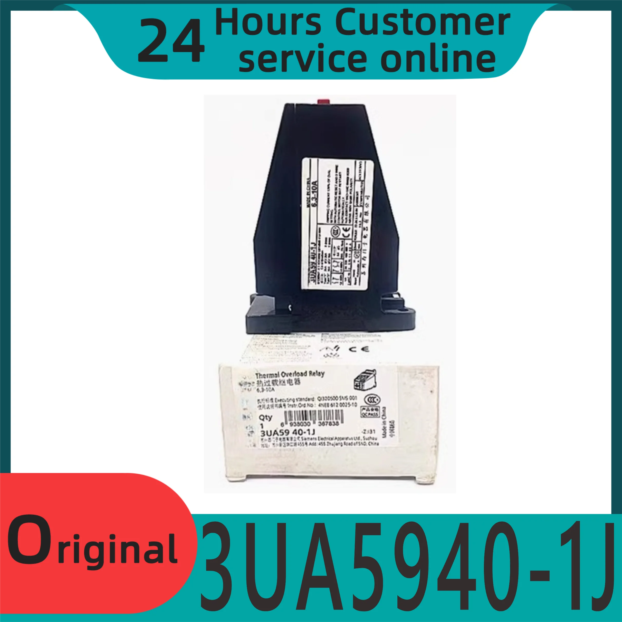 

Совершенно новое оригинальное тепловое реле 3UA5940-1J 3UA59 40-1J 6,3-10А