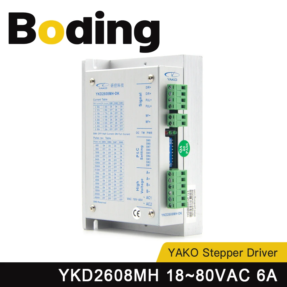 

BODING YAKO Stepper Motor Driver YKD2608MH DC24-80V 6A