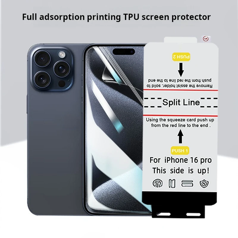 

Suitable for Apple 16 mobile phone protective film electroplating dust removal frosted mobile phone soft film