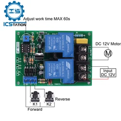 DC 12V 30A Motor Driver Controller for Forward and Reverse Auto Cycling 0-60 Seconds Relay Delay Reverse Connection Protection