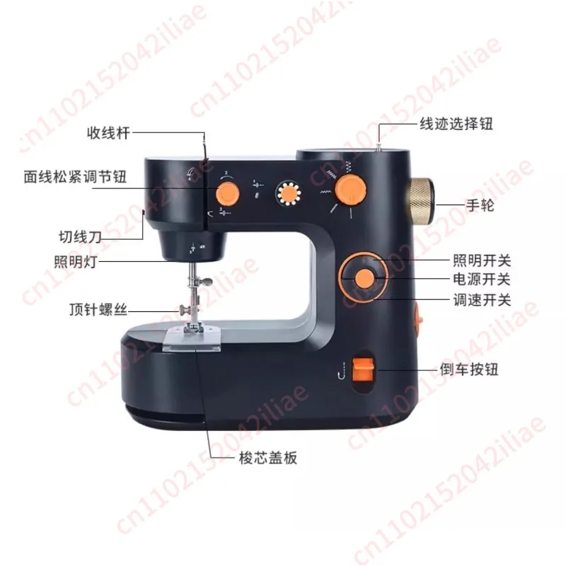 398 Sewing Machine Mini Home Small Seaming Machine Multi-Function Eat Thick Sewing Electric Sewing Machine