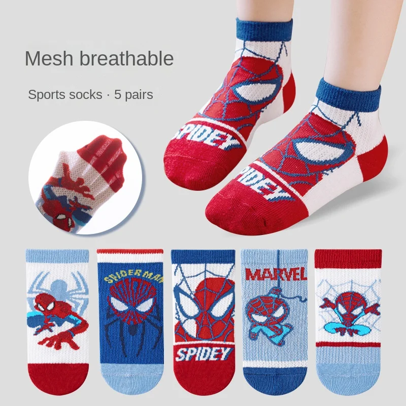 

1 pairs of boys' socks 1-12Y children's spring summer fall cute and comfortable midtube