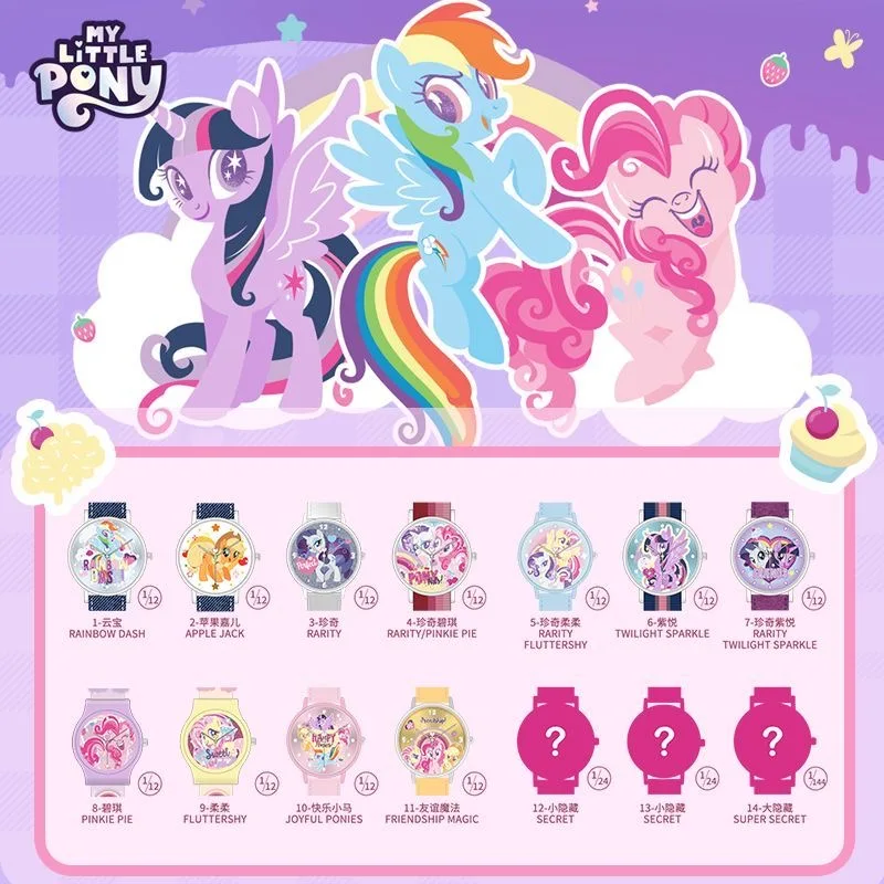 

Genuine In Stock My Little Pony Magic Sweetheart Series Blind Box Watch Cartoon Cute Watch Decoration Mystery Box Birthday Gifts