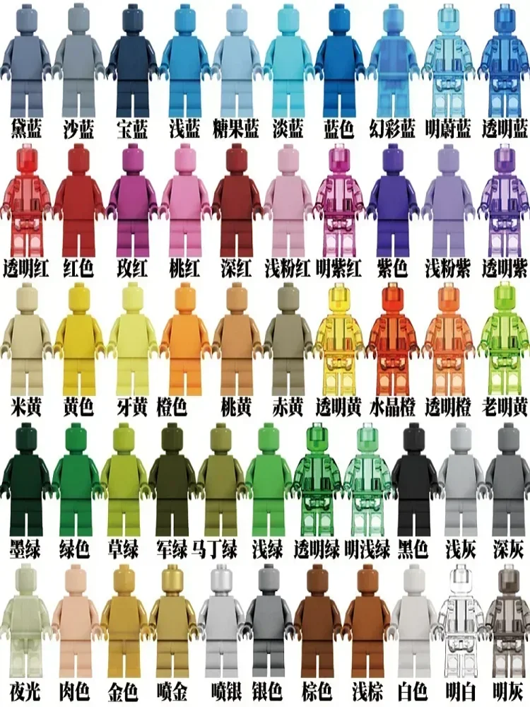 Klocki dla dzieci, mini figurki, lalki humanoidy, postacie z kreskówek, prezent urodzinowy, edukacyjny zestaw do zabawy dla dzieci. — 2