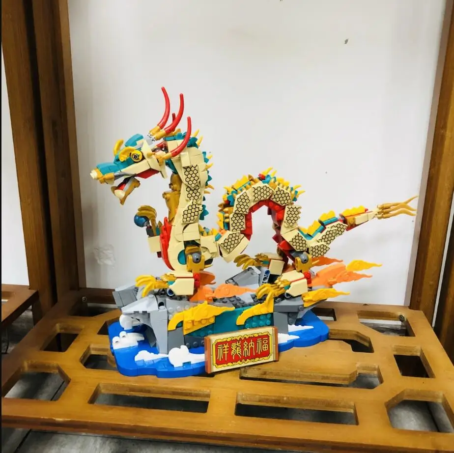 2024 Auspicious Chinese dragon 80112 Model Building Blocks Advanced Building Set For Adults Bricks Toys Gifts