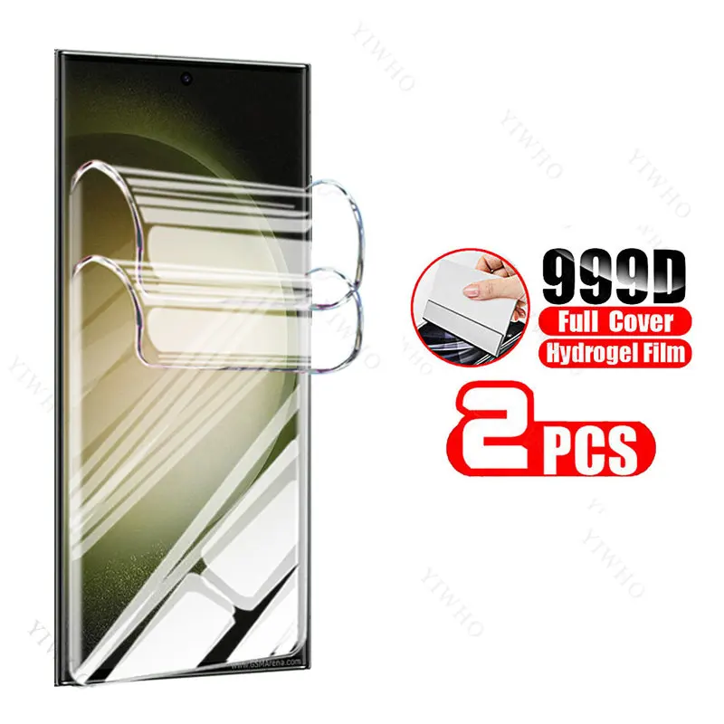 Soft Hydrogel Film for Samsung Galaxy S23 Ultra Screen Protector Not Glass On Sumsung S 23 S23Ultra Plus S23+ Camera back Glass image 2