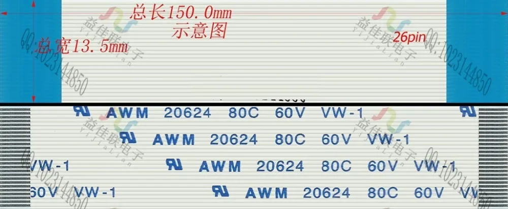 New Ffc Fpc Flexibl…