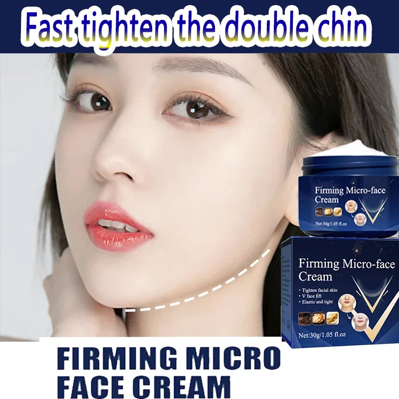 

Firming Face-lift Slimming Firming Anti-Wrinkle Improve Facial Maseter Muscles And Double Chin Anti-Aging