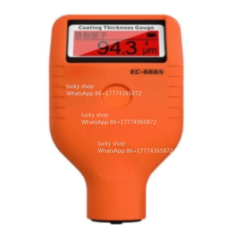New High Definition Digital Display, Thin Film Thickness Gauge, Three-color Backlight