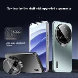 Case For Xiaomi 15 Ultra Mi 14 Ultra Luxury Aluminum Alloy Invisible Lens Bracket PC Cover For Xiaomi 15 Ultra Shockproof Funda