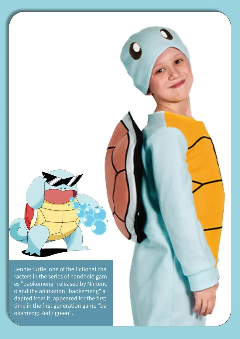 Performance Clothing New Festival Performance Cos Clothing Pokémon Anime Squirtle Parent-child Clothing Character Stage