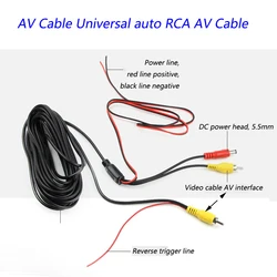 AV Cable Universal auto RCA AV Cable wire harness for car rear view camera parking 6 video extension cable Integrated Line Video