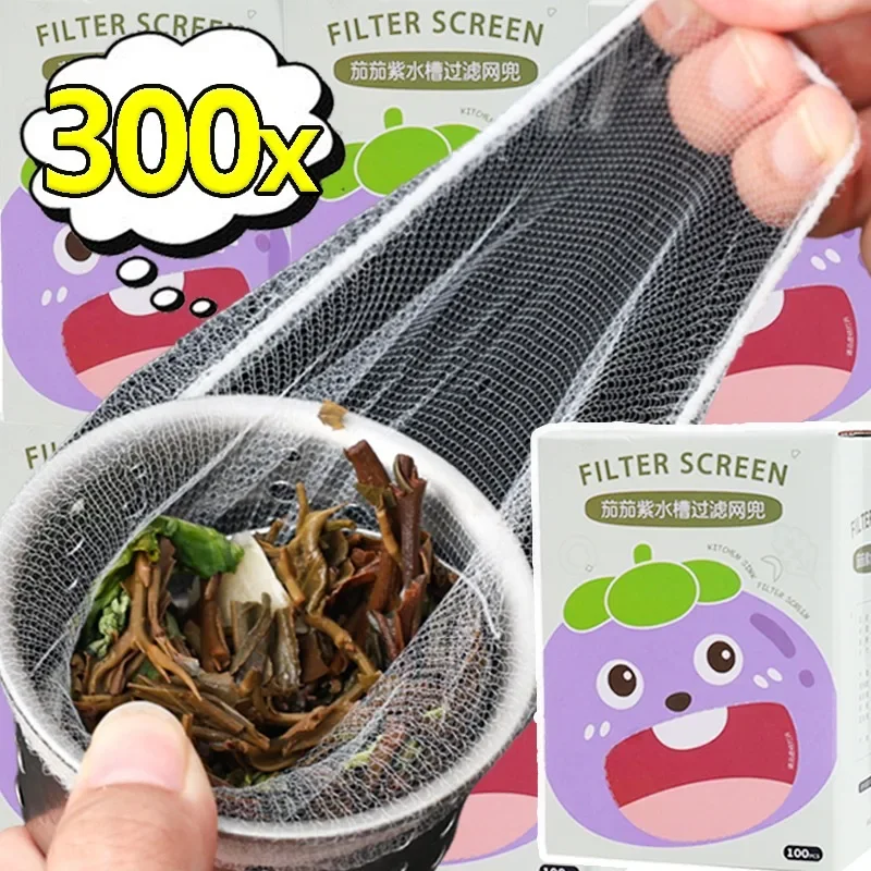 Disposable Sink Filter Mesh Bags Wall-mounted Kitchen Sink Strainer Drain Garbage Bag Cleaning Slag Strainers Nets for Kitchen