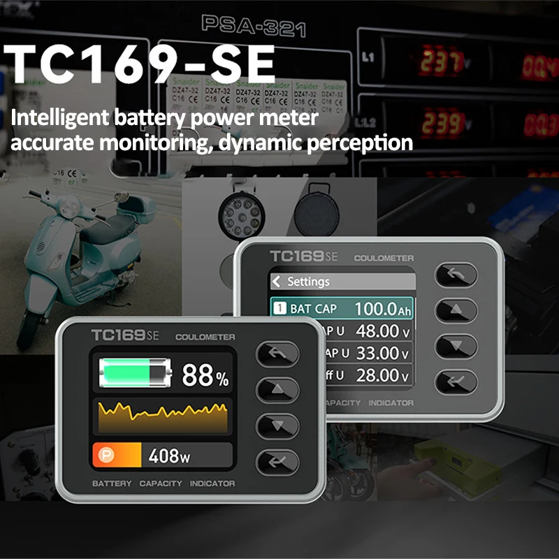 TC169-SE Miernik pojemności akumulatora Coulomb 6-60V 30A/50A Tester pojemności akumulatora litowego do rowerów elektrycznych/samochodów balansowych/maszyn czyszczących