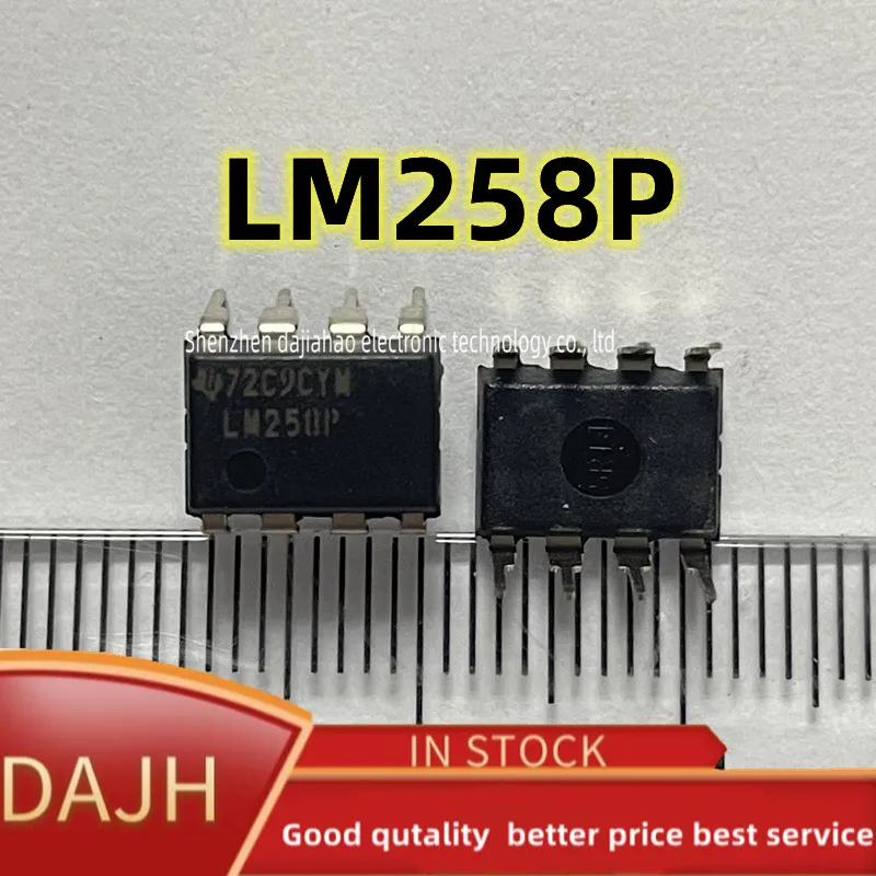 2pcs/lot LM258 LM258P is directly inserted into the DIP8 low power dual operational amplifier chip.