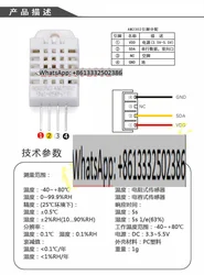 5pcs  DHT22 Digital Temperature and Humidity Sensor AM2302SHT11SHT15 Technical Support Routine