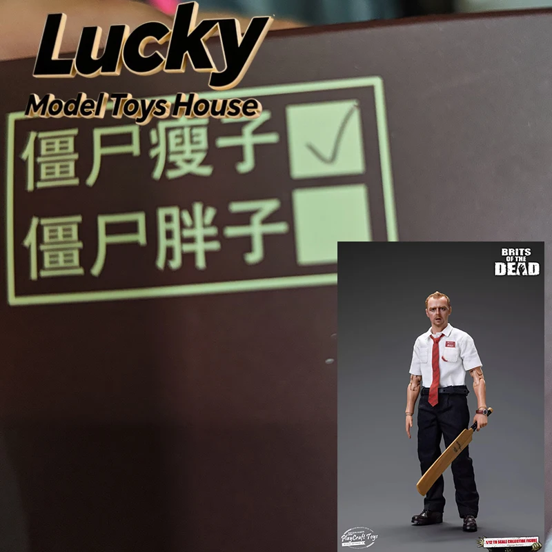 Limited One Play Craft Toys PC001 1/12 Red Necktie Shuan Cloth Action Figure Brits of the Dead Series 6inch Display Soldier