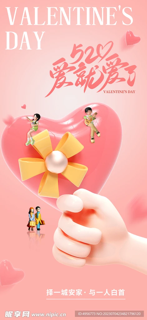 

5-миллиметровые шестигранные резиновые колеса MN99S для радиоуправляемых моделей MN98, MN82, WPL C24-1, B36, D12, C64, D74-1, для внедорожных автомобилей, высокопроизводительные RC-шины 71 мм