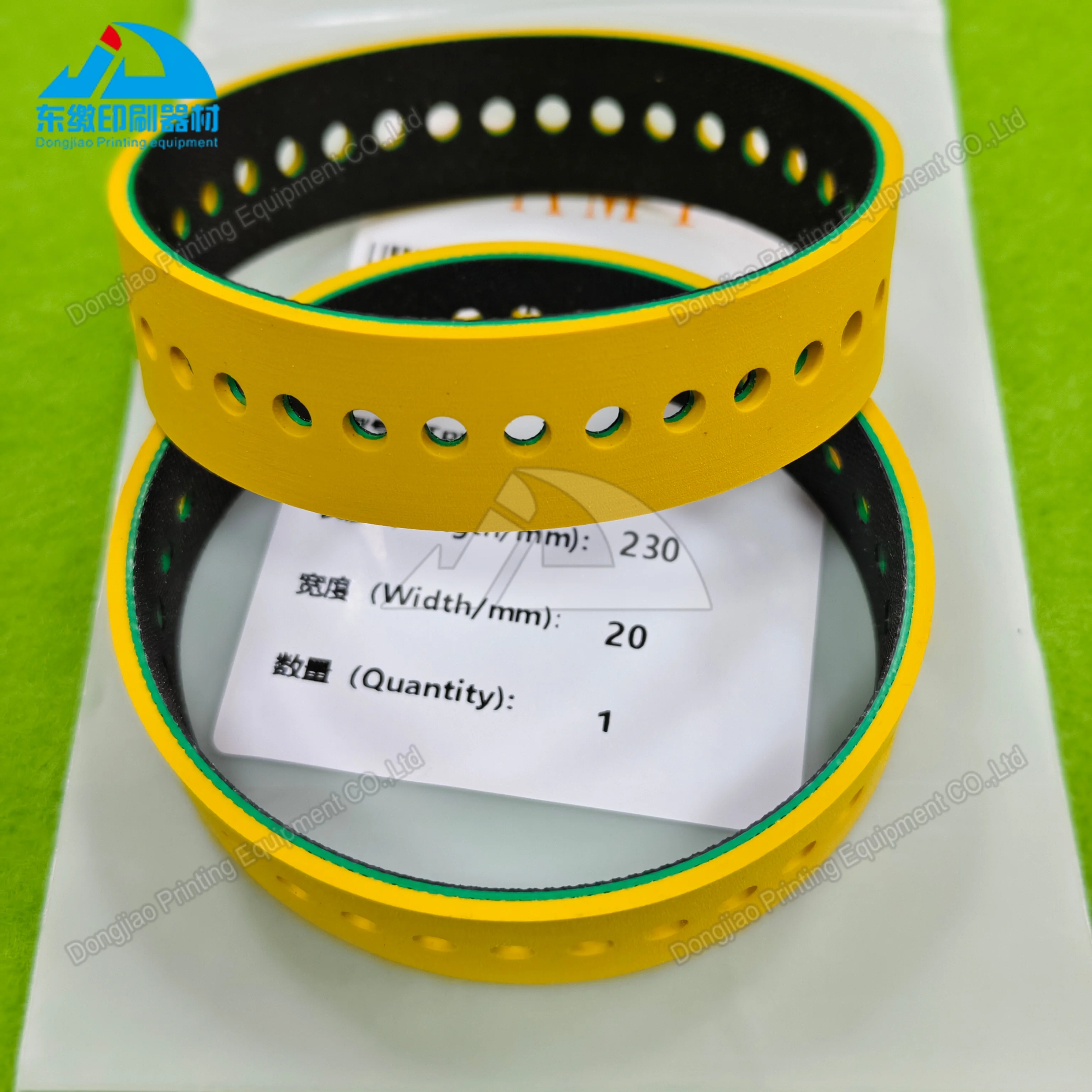 cinghia-di-aspirazione-m2015846f-m2015878-230x20mm-per-heidelberg-cd102-sm102-cd74-sm74-colore-giallo