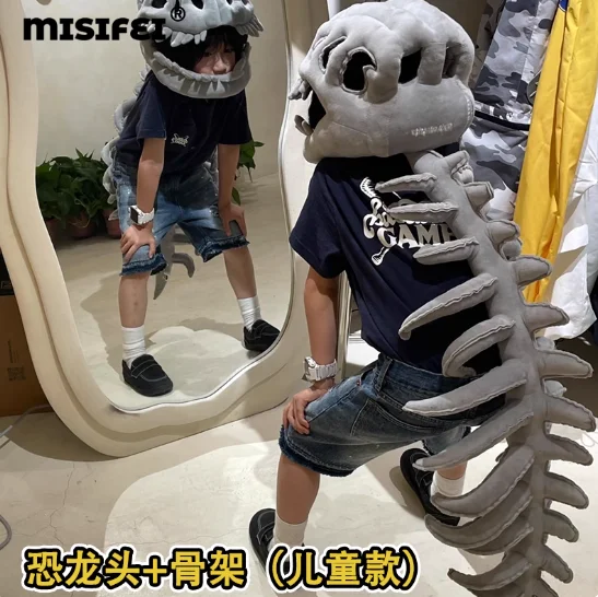 Nieuwe dinosaurushoed Celebrity-stijl pluche cartoon skelet hoofddeksel Halloween kostuum knuffel grappige pop zacht verrassingscadeau