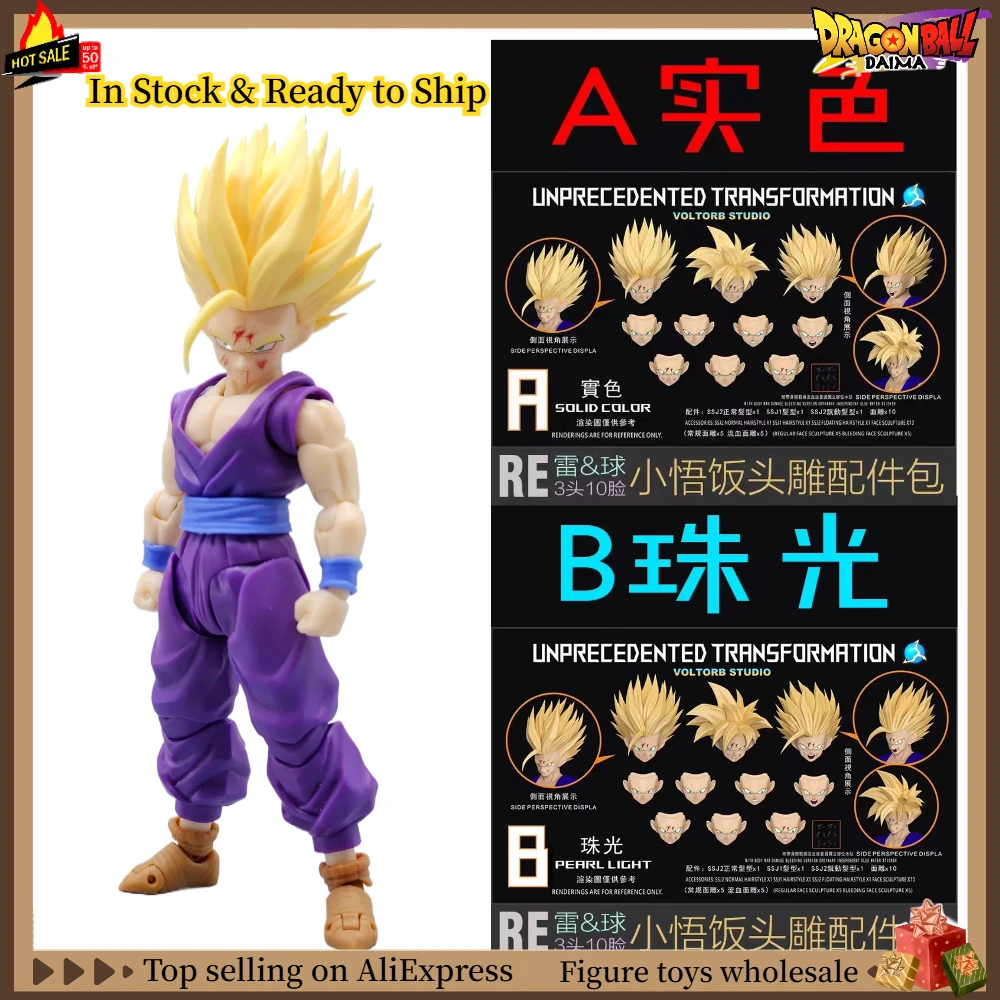 

【In Stock & Ready to Ship】Dragon Ball RE VOLTORB STUDIO Super Saiyan 2 Son Gohan Ver.A/B 3 Heads 10 Faces Anime Action Figure