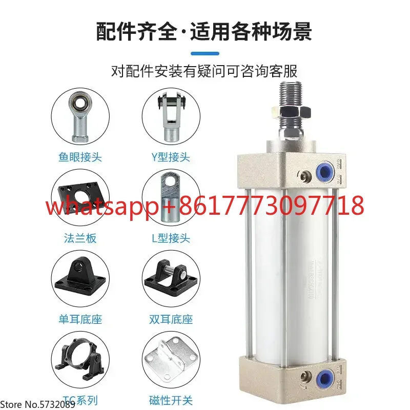 

SC standard cylinder with high thrust SC32X40X50X63X80X100X125X160X200