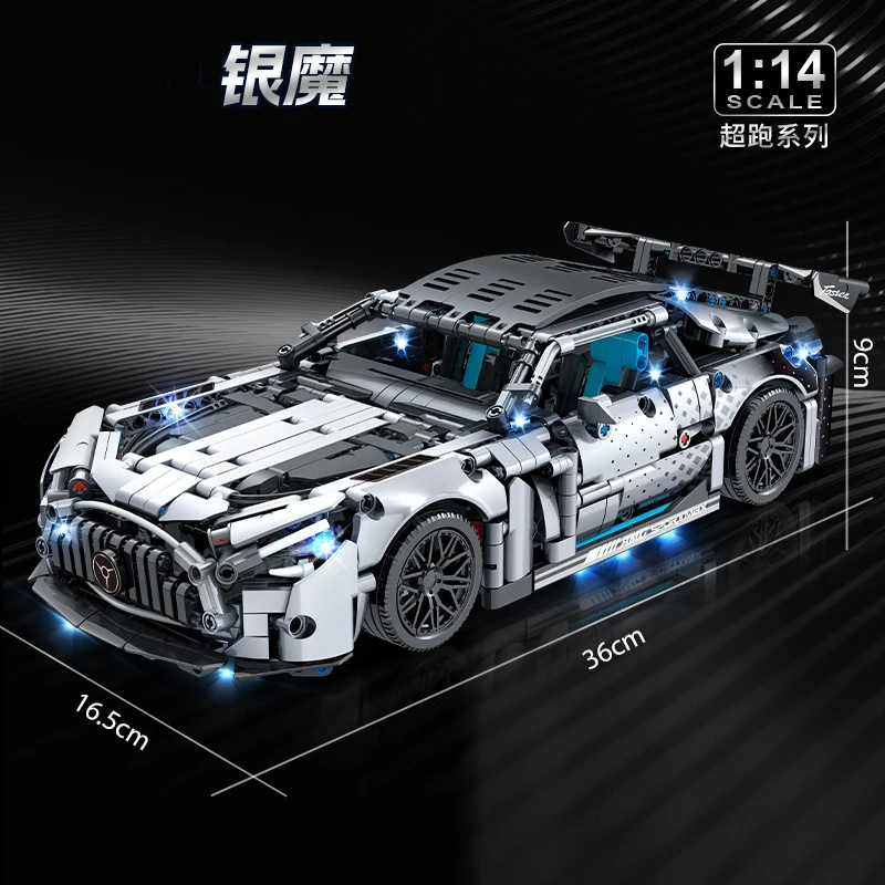 1:14 مدينة GT سيارات فضية اللبنات التقنية مجموعة سباق السيارات الرياضية نموذج البناء لعب الاطفال الكبار هدايا العيد