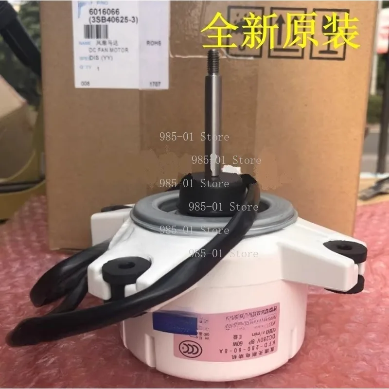 KFD-280-60-8A New Variable Frequency DC Outdoor Fan for Air Conditioning
