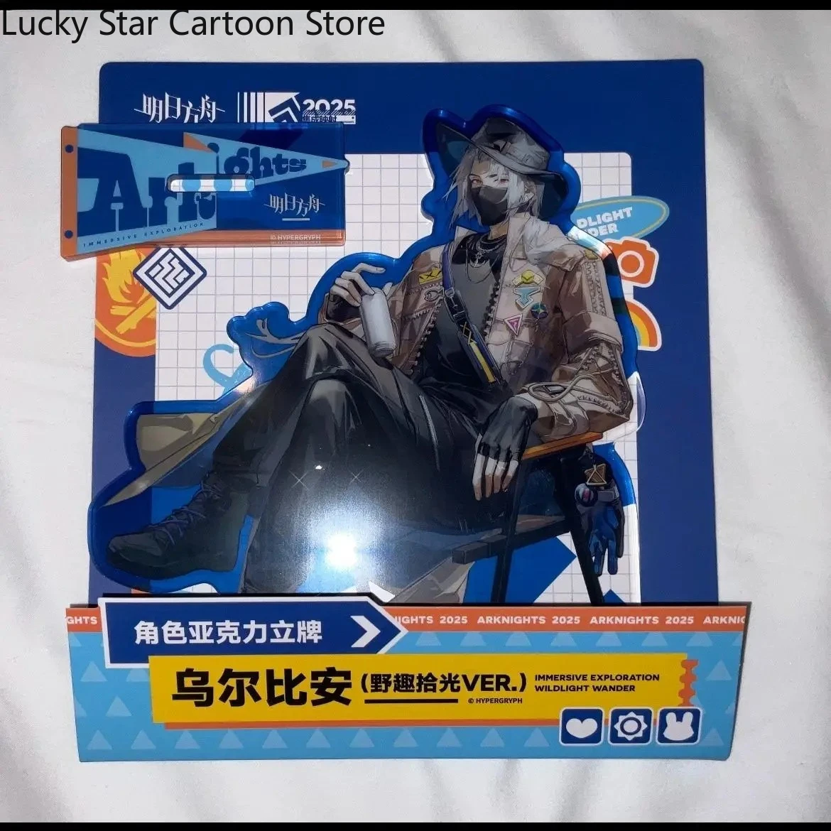 컬렉션 10cm 팬 선물 게임 Ulpianus Skadi 코스프레 애니메이션 피규어 아크릴 스탠드 모델 데스크 장식 스탠딩 사인 데스크탑 New