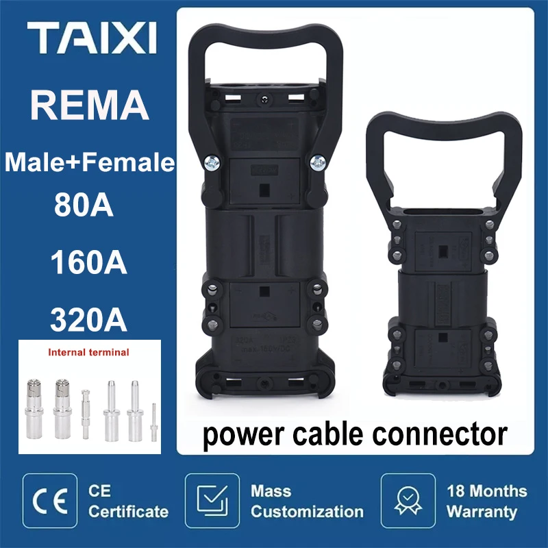 

Power Connector 80A/160A/320A REMA Forklift Battery Connector 150V Power Male and Female Plug For Electric Pallet Trucks