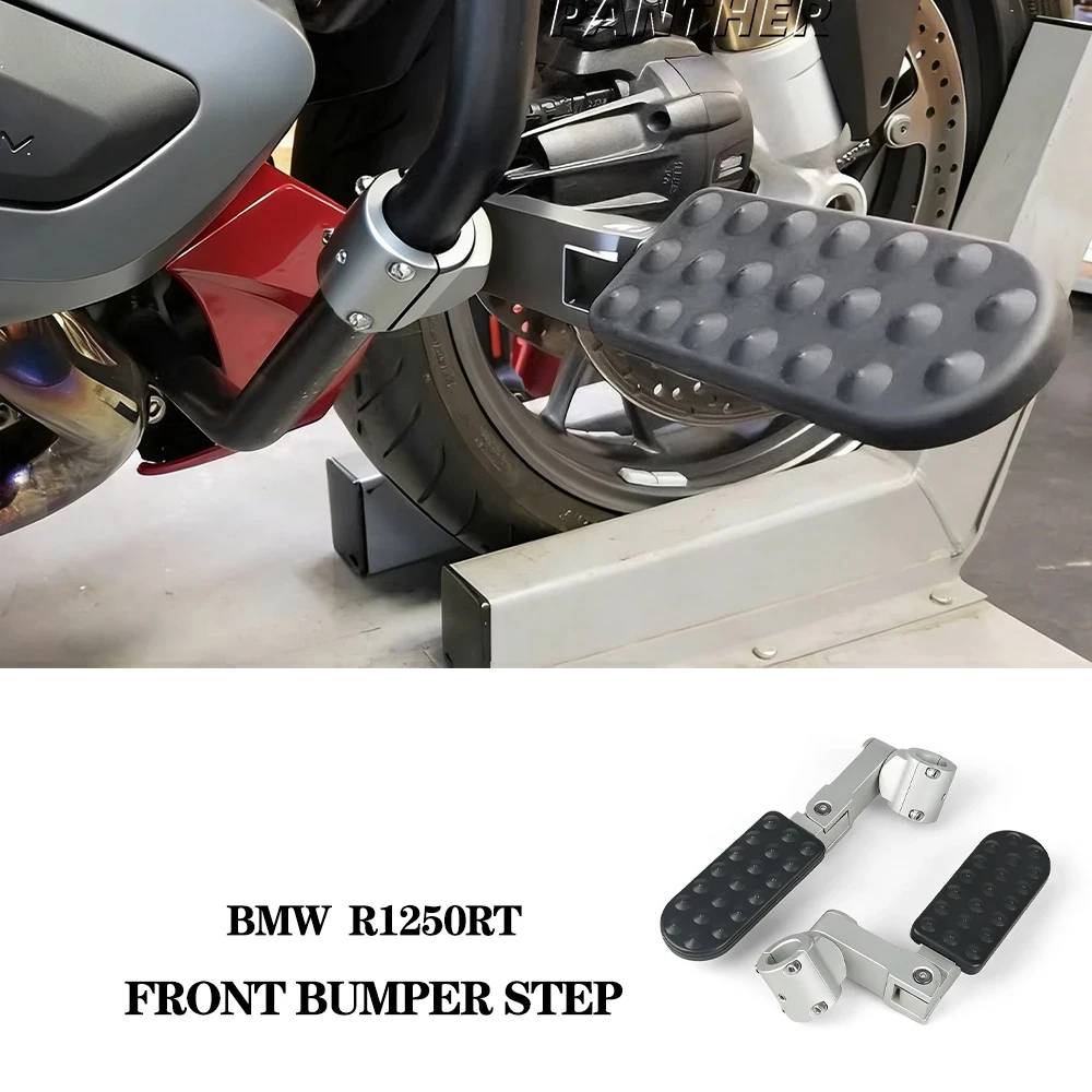 Motorcycle Cruise pedals Front bumper pedals For BMW R1250RT R1200RT R1250 RT R1200 RT r1200rt r1250rt