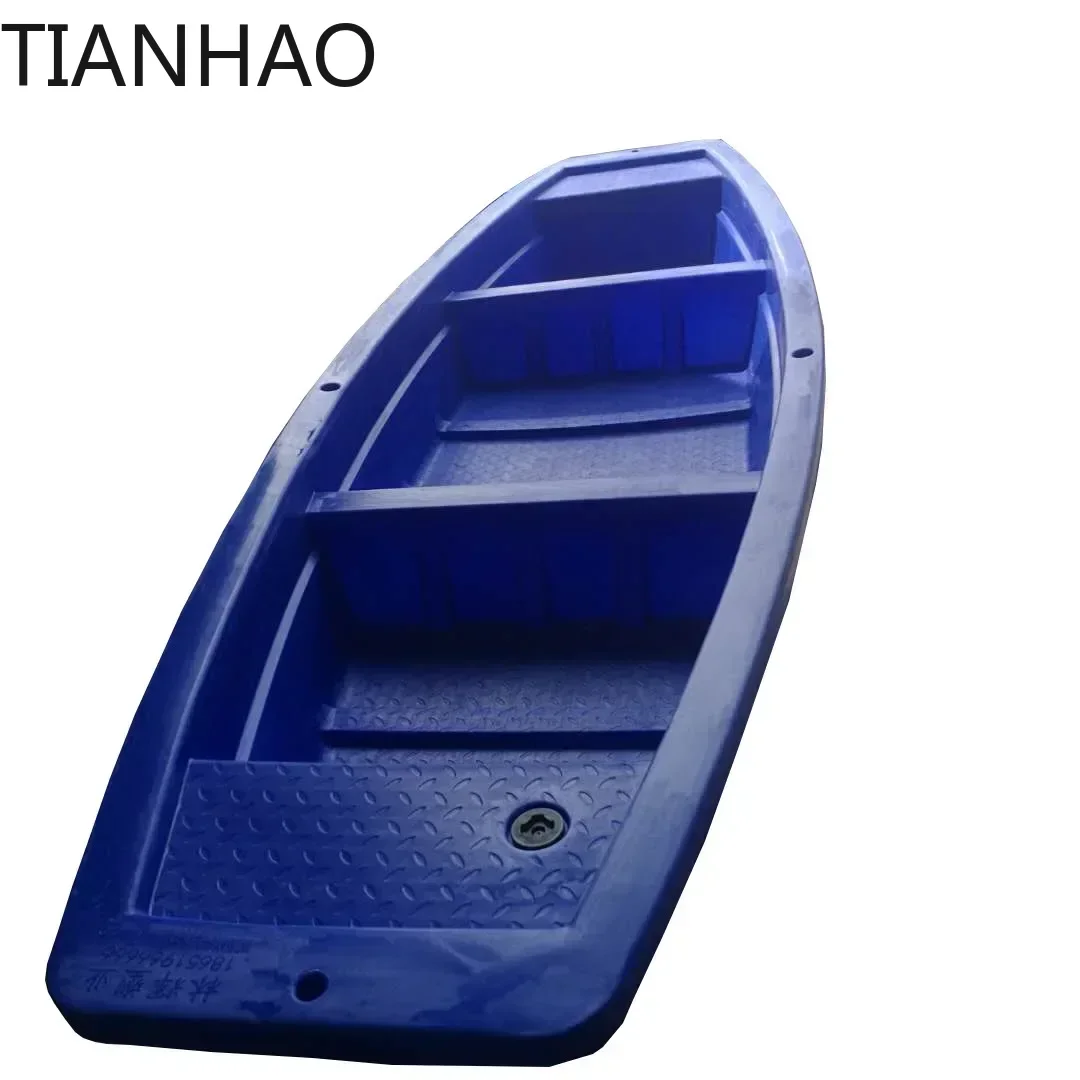 Plastic boats,portable double-layer plastic fishing boats,beef tendon fishing,river channel cleaning