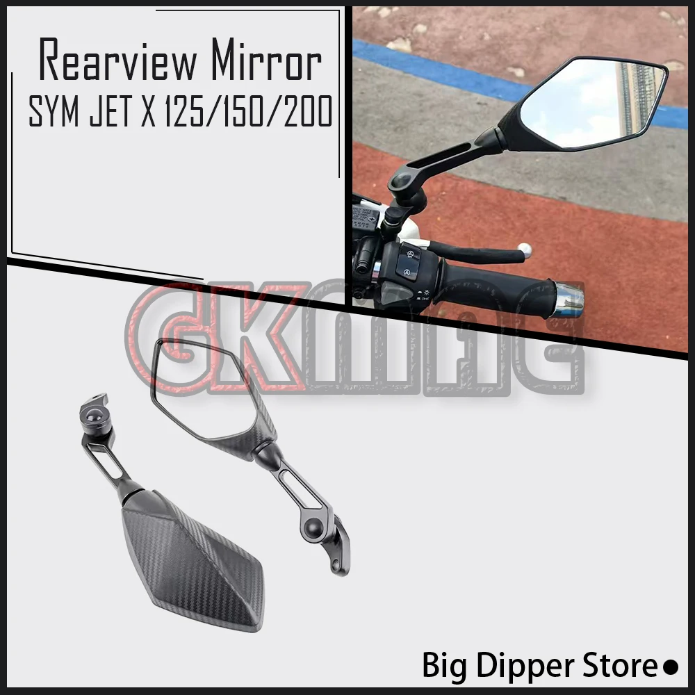 

New For SYM JET X 125/150/200 Motorcycle Accessories Rearview Mirror Reflector Wide-angle Mirror HD Mirror