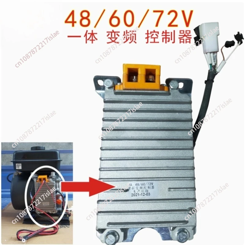 Range extender variable frequency start controller 60V24V4872 throttle generator automatic start controller integrated