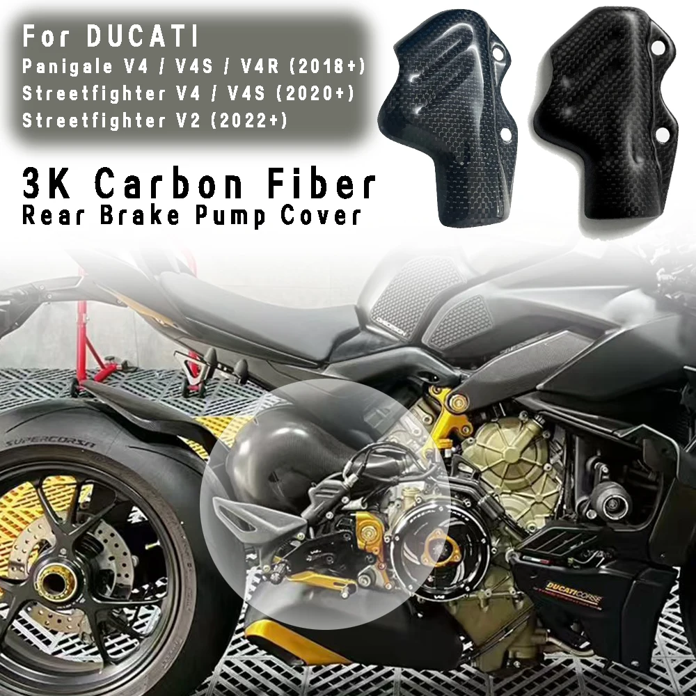 Carrera de fibra de carbono para motocicleta, después del movimiento para DUCATI Panigale V4/S/R V2 899 959 1199 1299 Streetfighter V4/S