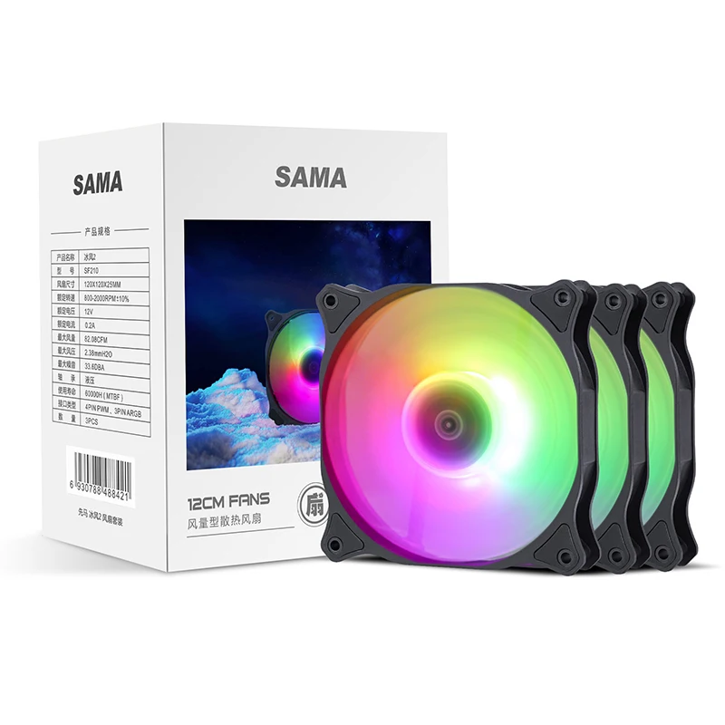 SAMA 120mm PC CPU Cooler Case Fan 82CFM Cooling Cooler A-RGB LED Mute Ventilador D-RGB 4PIN PWM Fans 800-2000RPM 3fan/Set