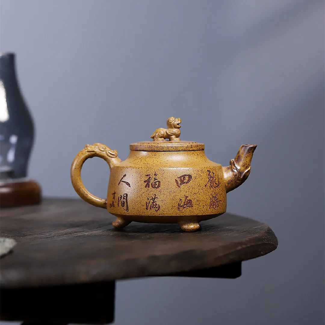 Yixing Purple Clay Teapot Ore High Temperature Segment Mud Hot Gift