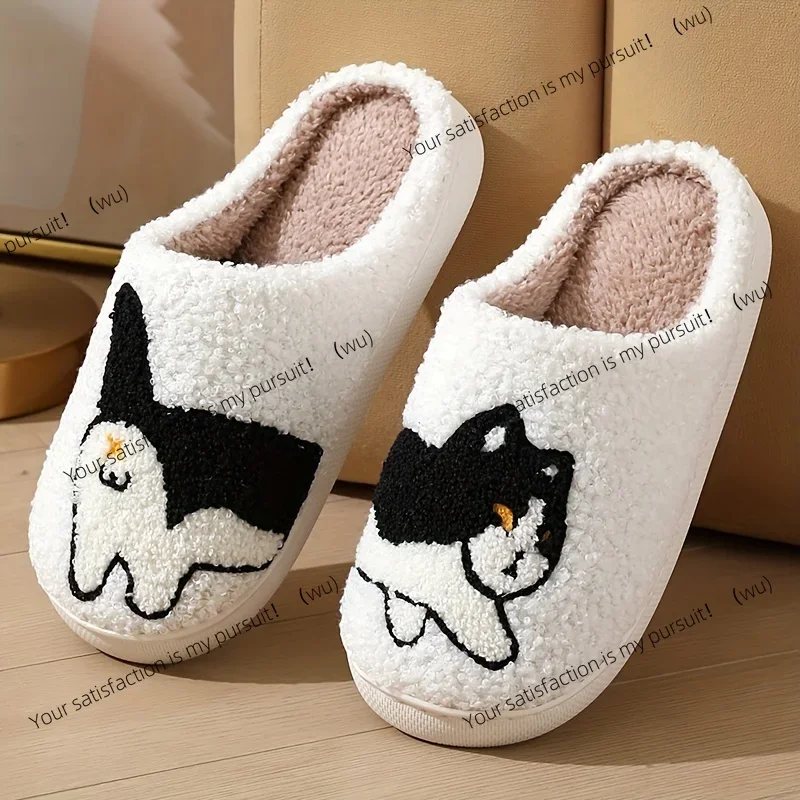 Women's comfortable cat pattern plush slippers, comfortable and lightweight indoors, with non-slip TPR soles