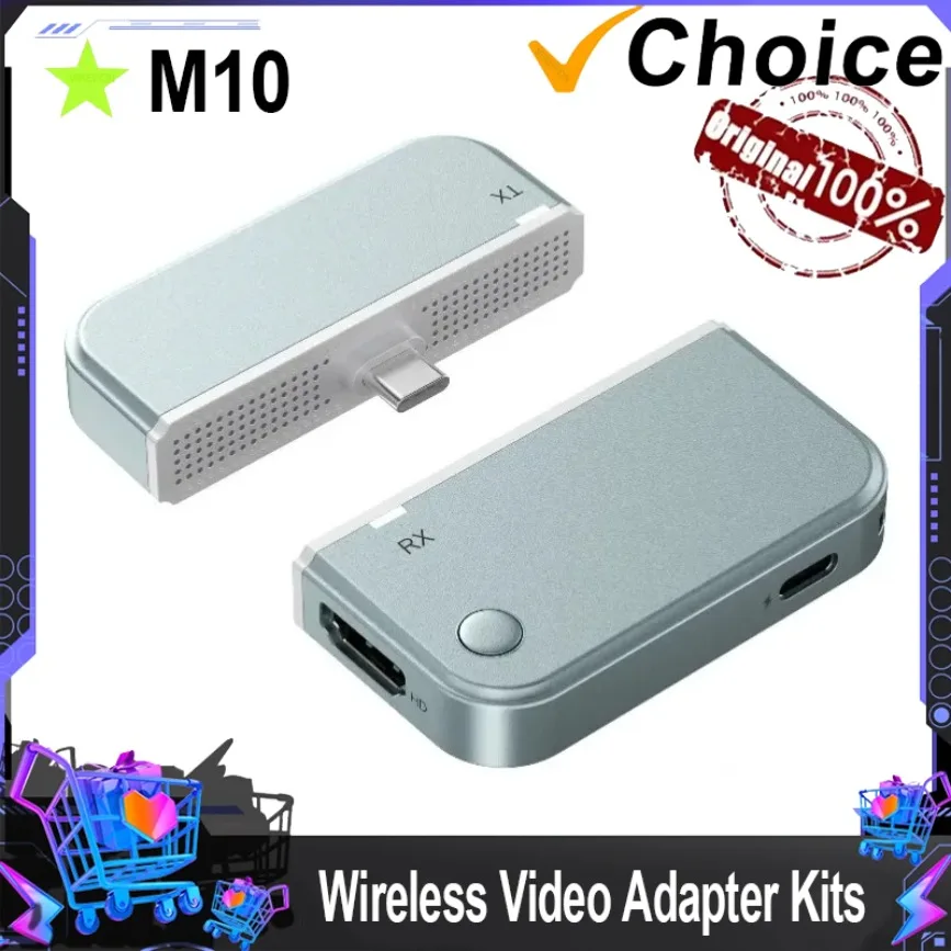 50M 1080P Wireless … - image