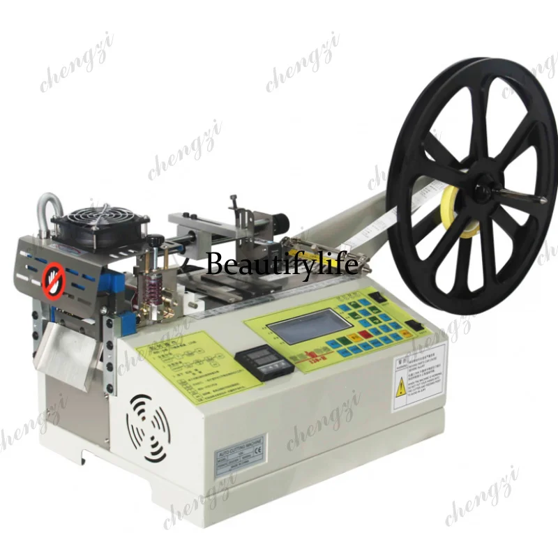 

HX-120 Automatic Cloth Ultrasonic High Speed Label Cutting Machine