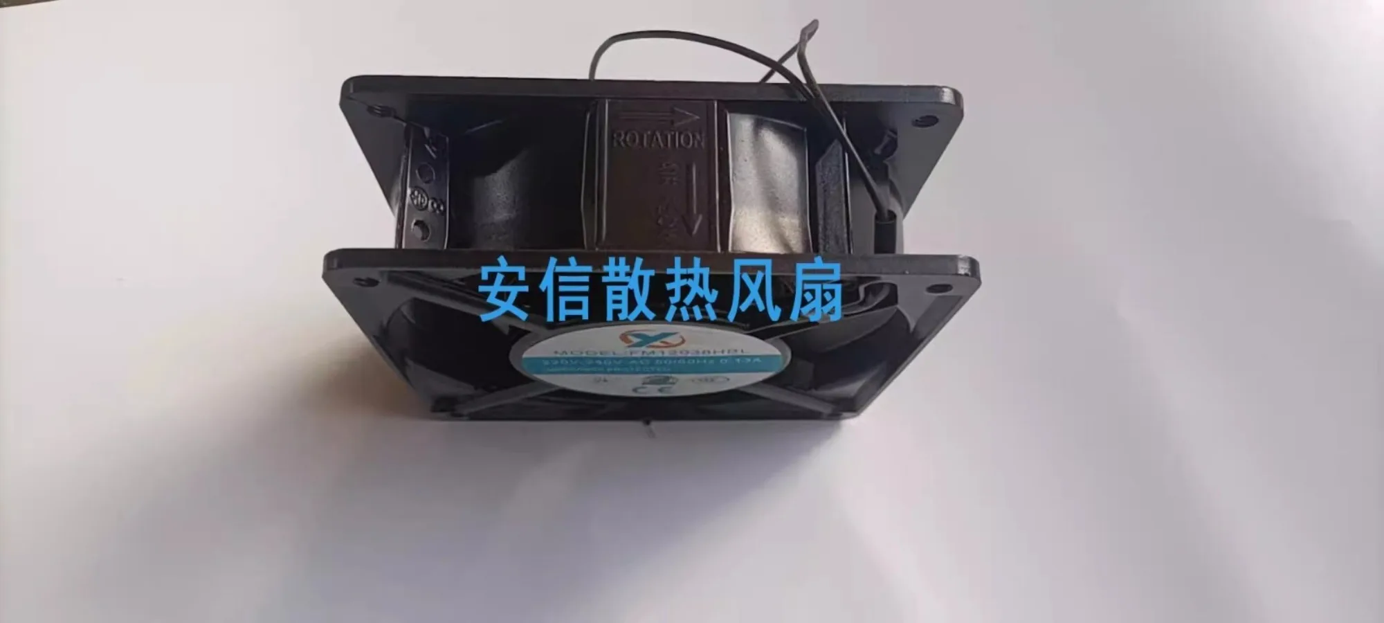1PCS for FM12038HBL 220V-240V 0.13A 120*120*38MM Inverter Cooling Fan